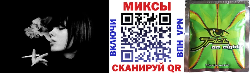 Бутират Butirat  цена   Бобров 