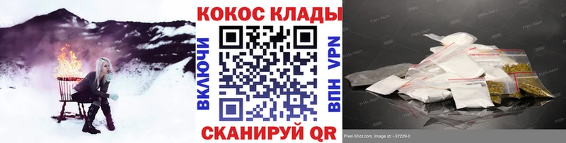 купить   Бобров  COCAIN FishScale 