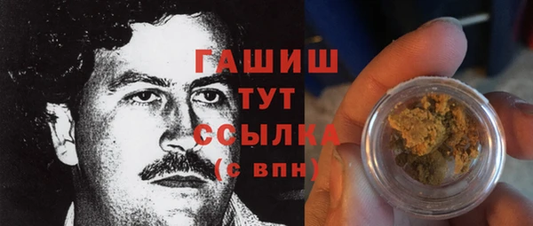COCAINE Баксан