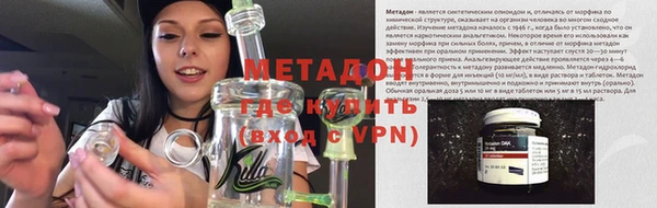 индика Балахна