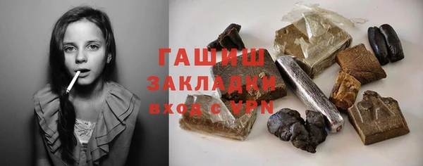 COCAINE Баксан