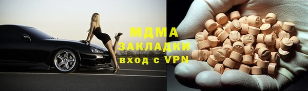 COCAINE Баксан
