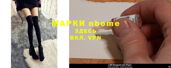 COCAINE Баксан