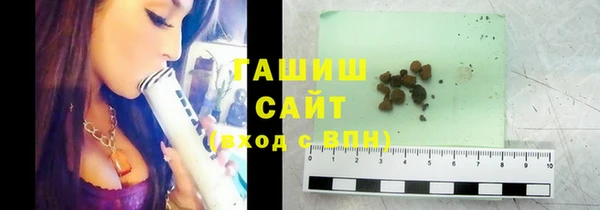 COCAINE Баксан
