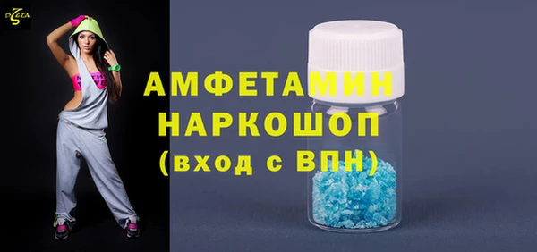 COCAINE Баксан