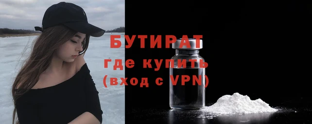 не бодяженный Пересвет