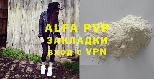 COCAINE Баксан