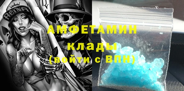 COCAINE Баксан