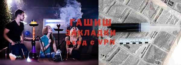 COCAINE Баксан