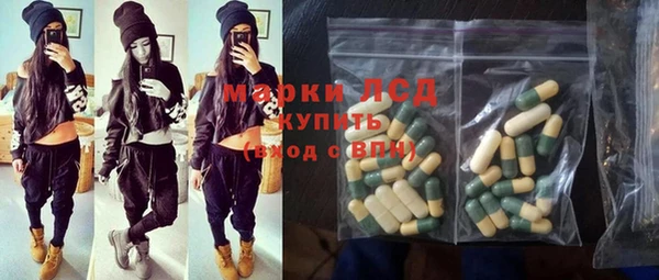 мяу мяу мука Белоозёрский