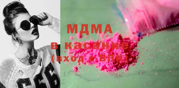 спайс Балабаново