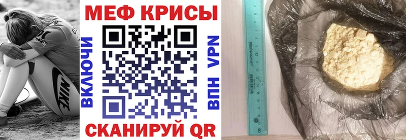 МЯУ-МЯУ мяу мяу Бобров