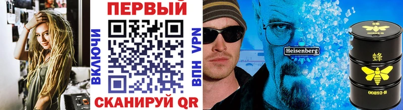 Первитин витя  нарко площадка официальный сайт  Бобров 
