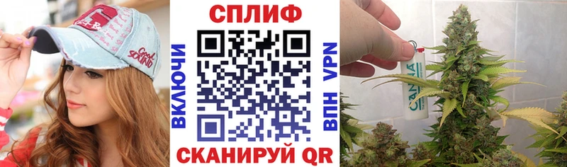 купить Бобров Каннабис LSD WEED